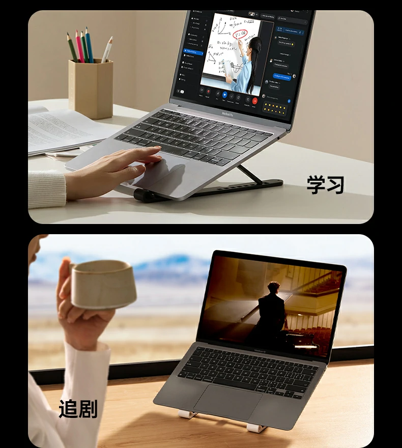 恒行6-全球领先的消费电子科技品牌