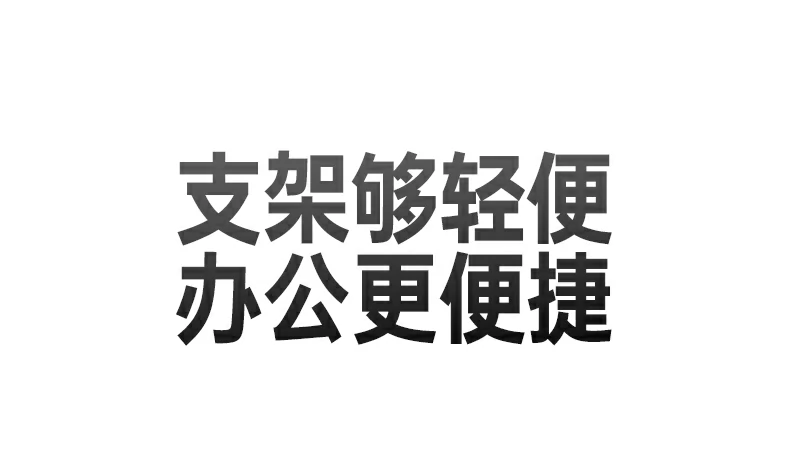 恒行6-全球领先的消费电子科技品牌