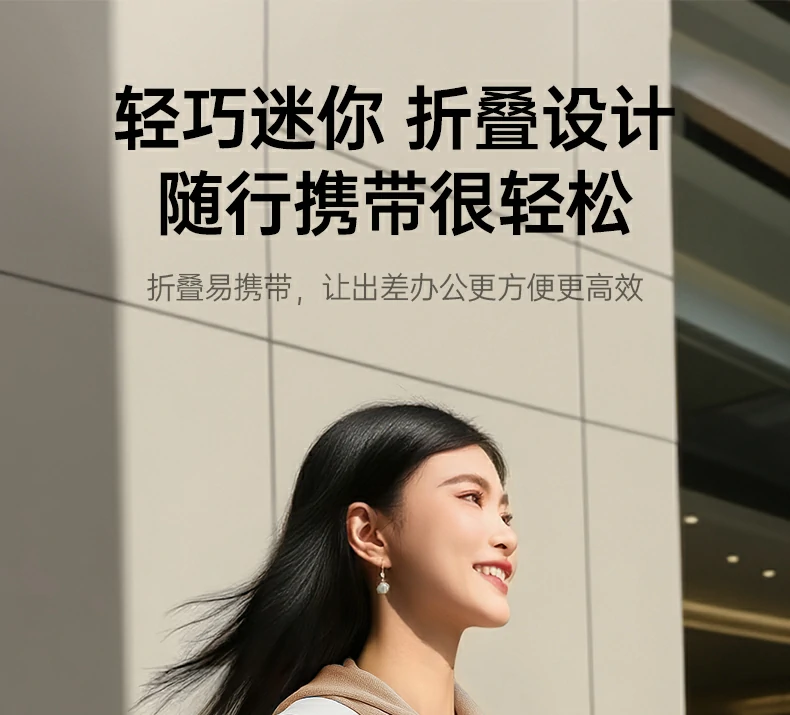 恒行6-全球领先的消费电子科技品牌