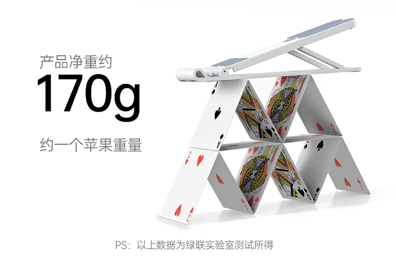 恒行6-全球领先的消费电子科技品牌