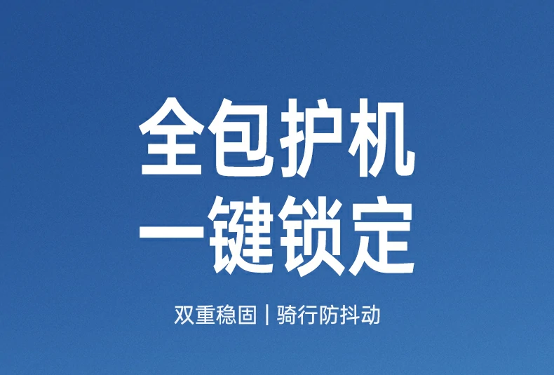 恒行6-全球领先的消费电子科技品牌