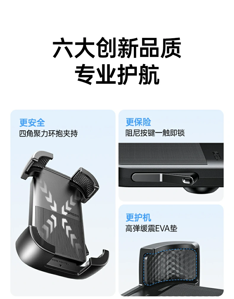 恒行6-全球领先的消费电子科技品牌