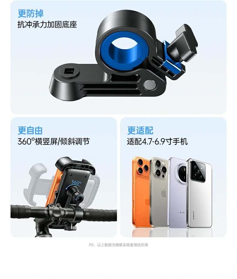 恒行6-全球领先的消费电子科技品牌