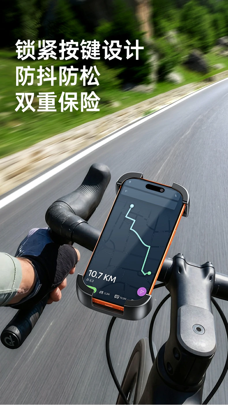恒行6-全球领先的消费电子科技品牌