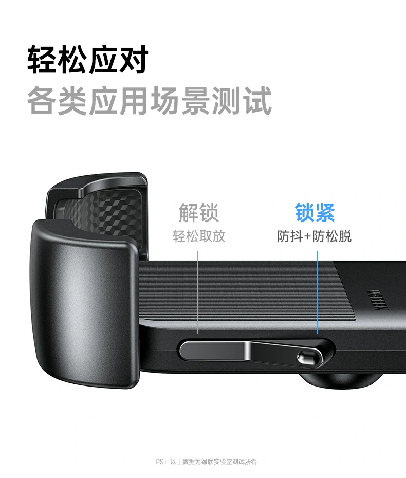 恒行6-全球领先的消费电子科技品牌