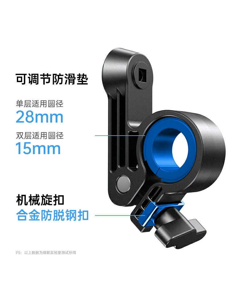 恒行6-全球领先的消费电子科技品牌