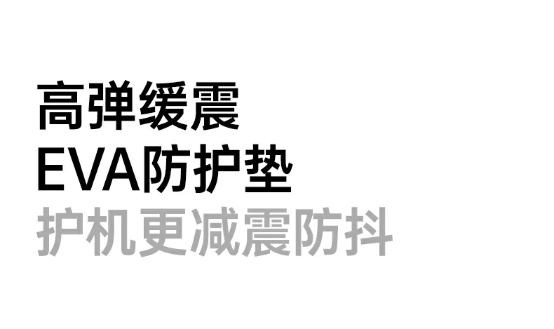 恒行6-全球领先的消费电子科技品牌