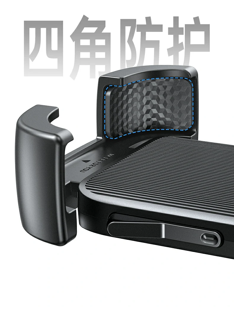 恒行6-全球领先的消费电子科技品牌