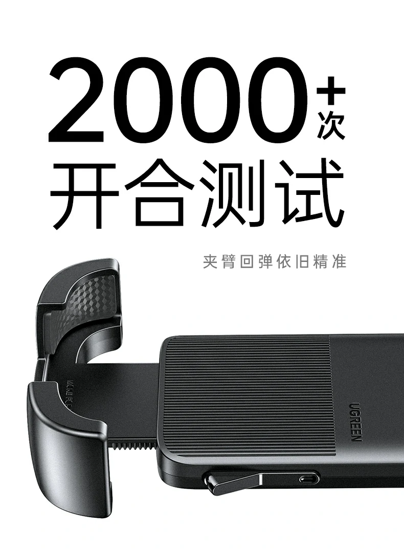 恒行6-全球领先的消费电子科技品牌