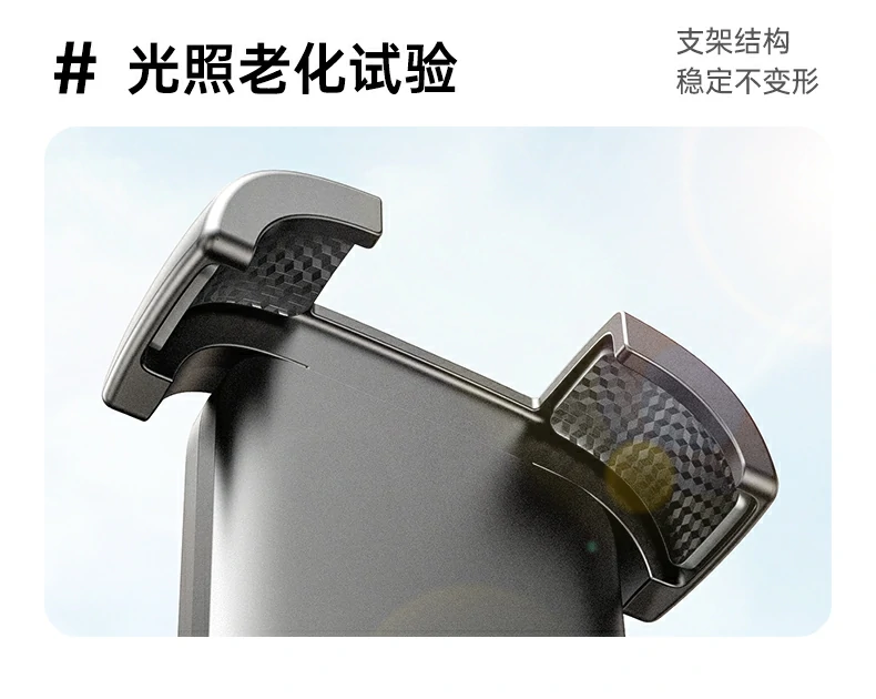 恒行6-全球领先的消费电子科技品牌