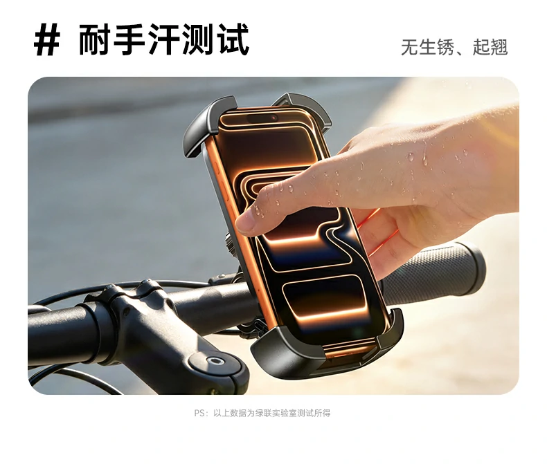 恒行6-全球领先的消费电子科技品牌