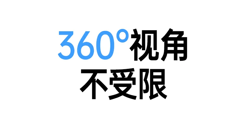 恒行6-全球领先的消费电子科技品牌