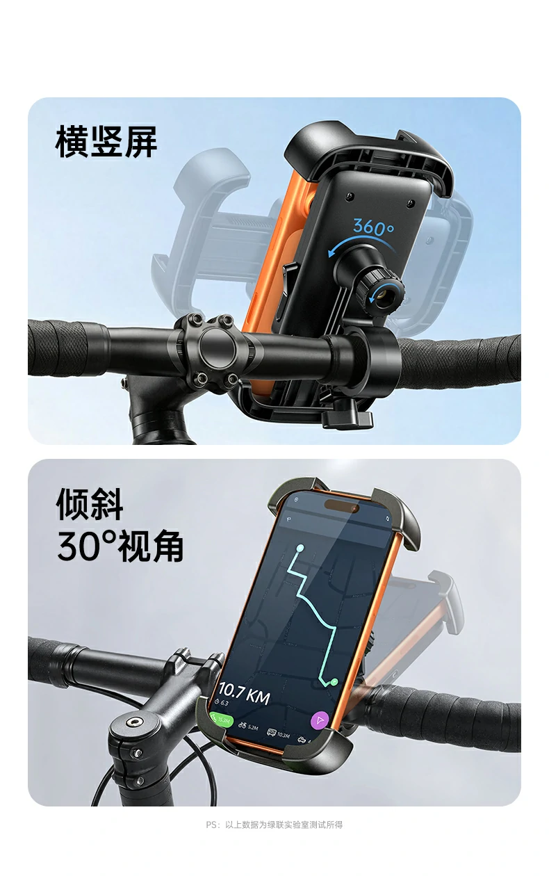 恒行6-全球领先的消费电子科技品牌