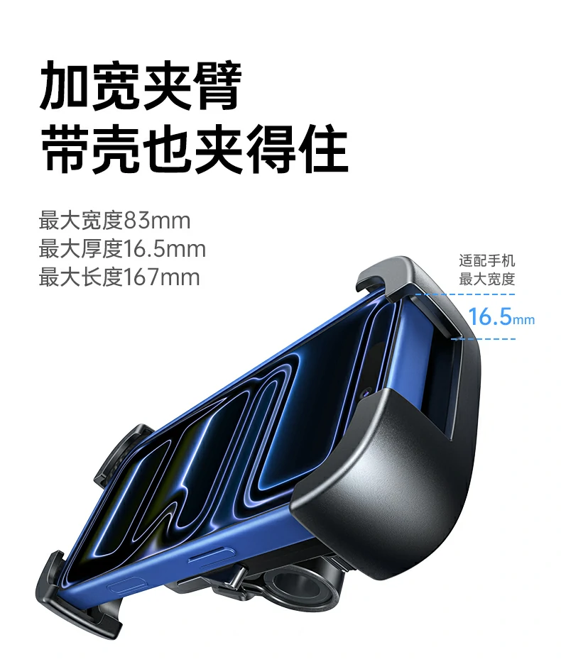 恒行6-全球领先的消费电子科技品牌