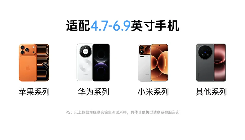 恒行6-全球领先的消费电子科技品牌