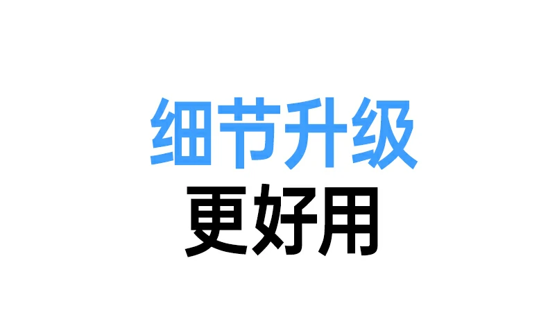恒行6-全球领先的消费电子科技品牌