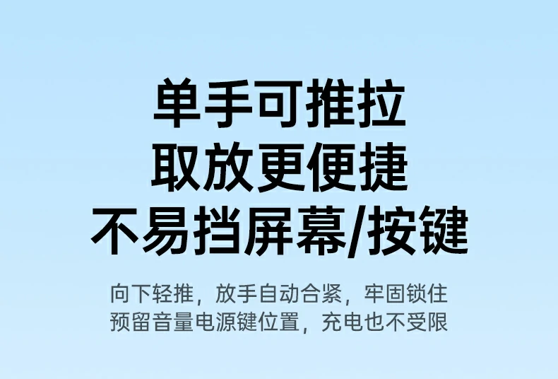 恒行6-全球领先的消费电子科技品牌