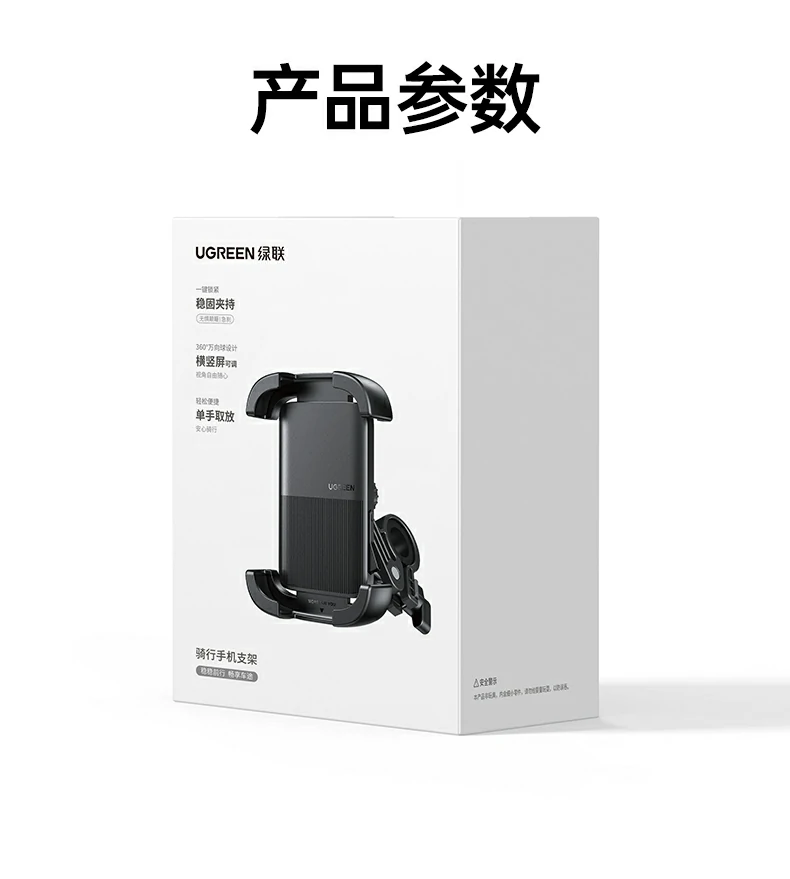 恒行6-全球领先的消费电子科技品牌