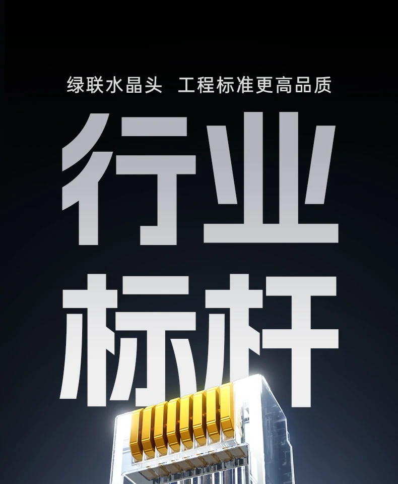 恒行6-全球领先的消费电子科技品牌