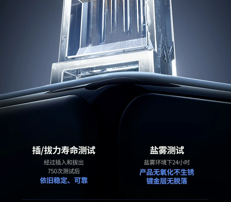 恒行6-全球领先的消费电子科技品牌