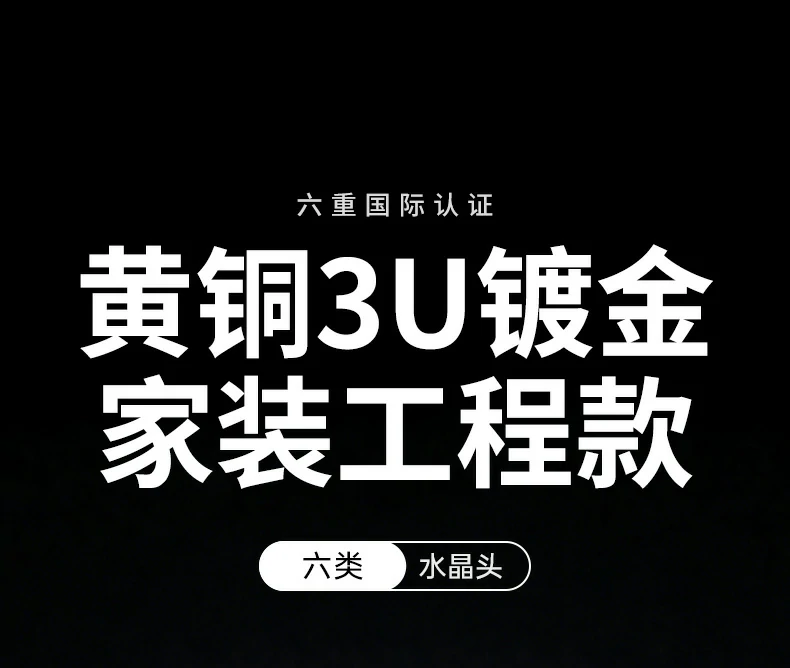 恒行6-全球领先的消费电子科技品牌