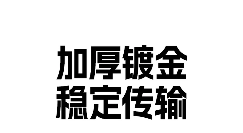 恒行6-全球领先的消费电子科技品牌