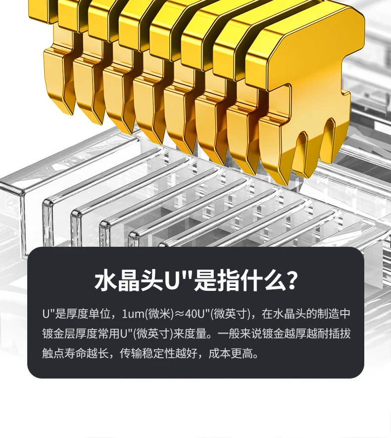 恒行6-全球领先的消费电子科技品牌