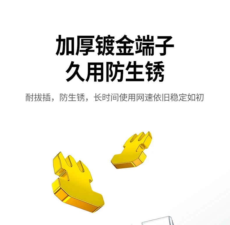 恒行6-全球领先的消费电子科技品牌