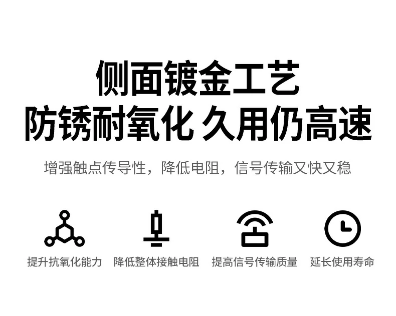 恒行6-全球领先的消费电子科技品牌