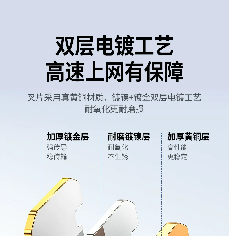 恒行6-全球领先的消费电子科技品牌