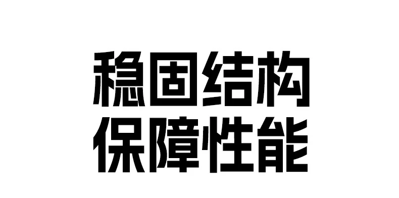 恒行6-全球领先的消费电子科技品牌