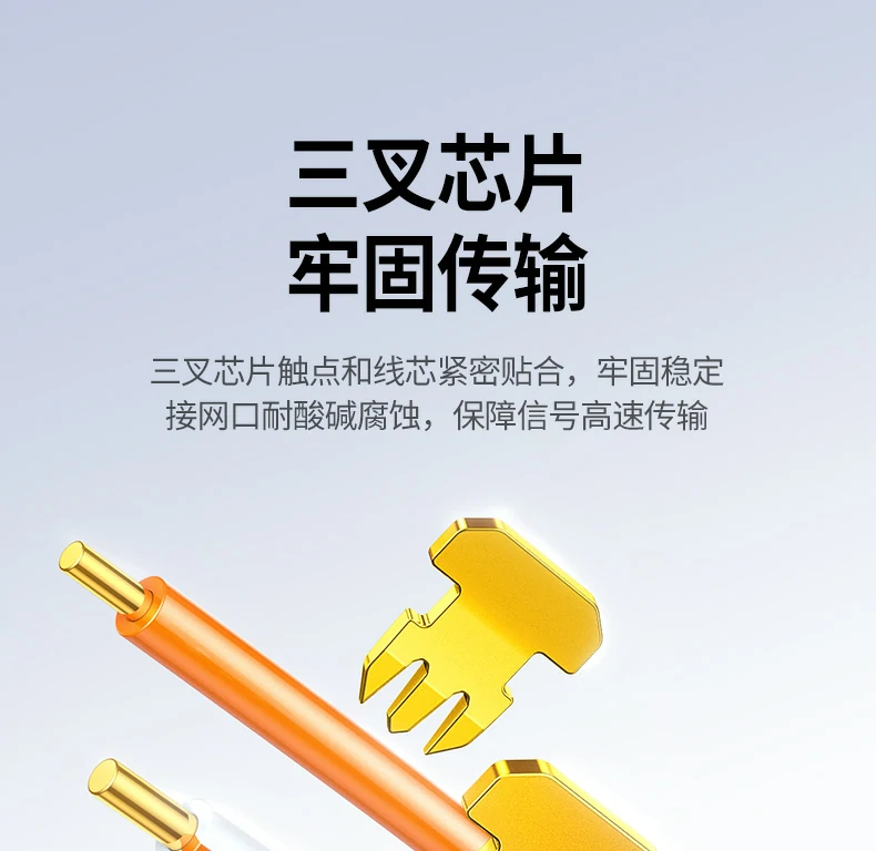 恒行6-全球领先的消费电子科技品牌