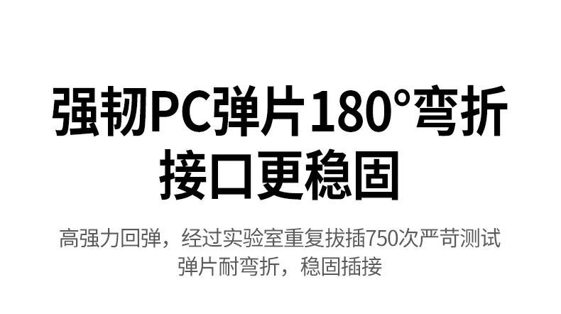 恒行6-全球领先的消费电子科技品牌