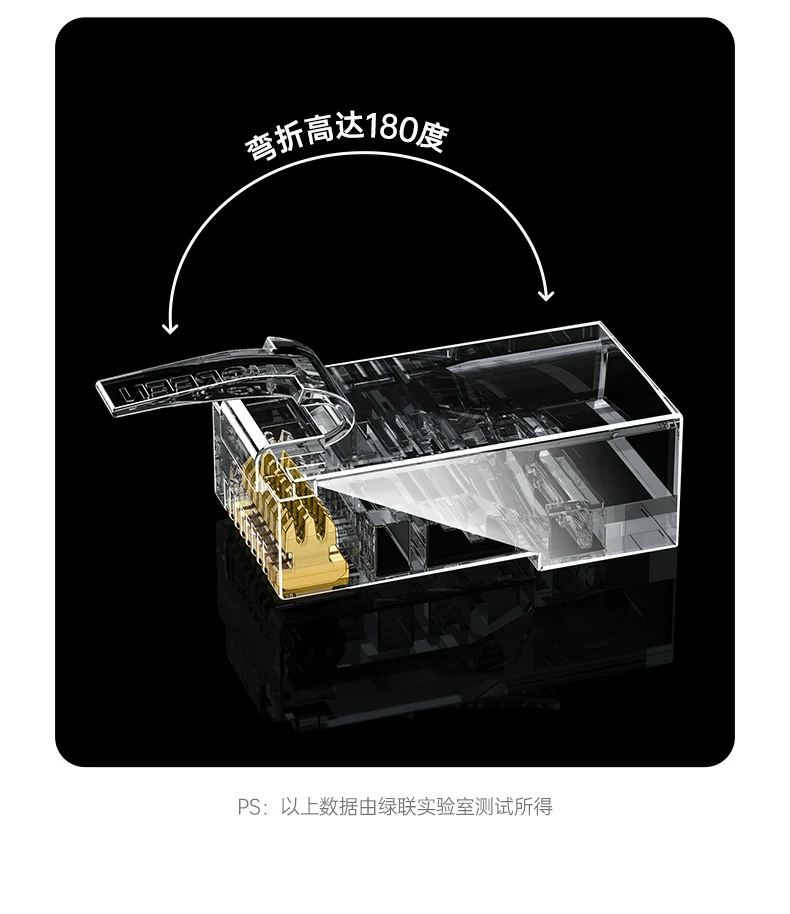 恒行6-全球领先的消费电子科技品牌