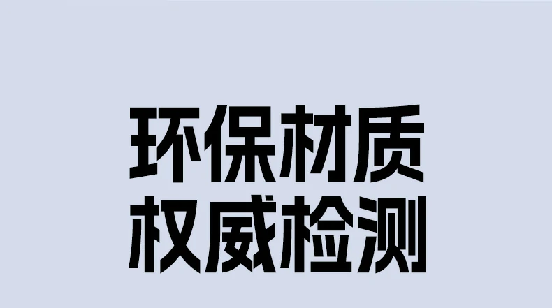 恒行6-全球领先的消费电子科技品牌