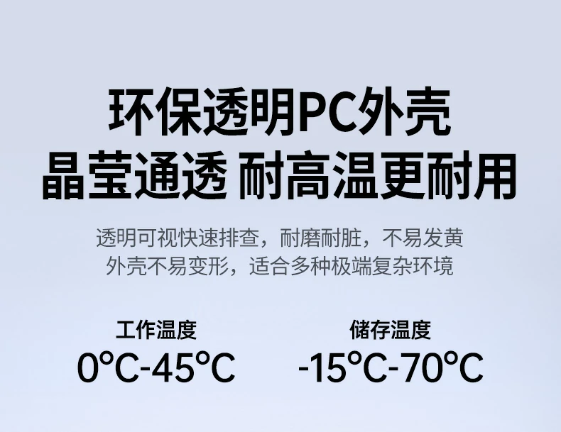 恒行6-全球领先的消费电子科技品牌