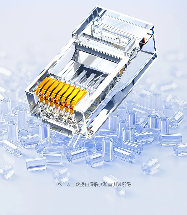恒行6-全球领先的消费电子科技品牌