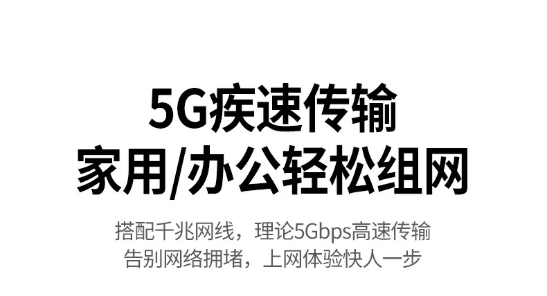 恒行6-全球领先的消费电子科技品牌