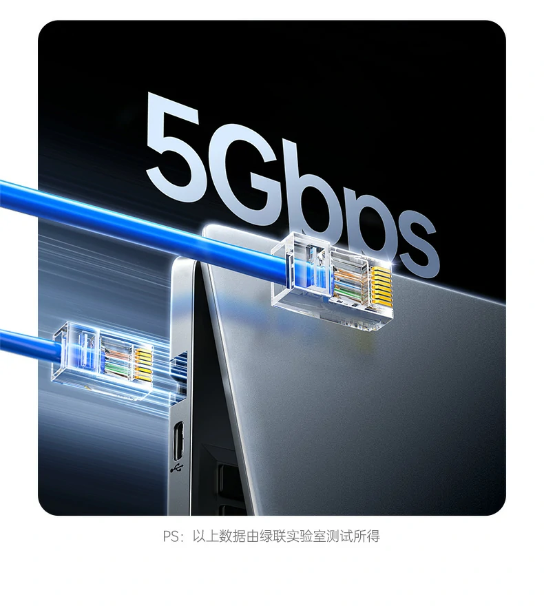 恒行6-全球领先的消费电子科技品牌