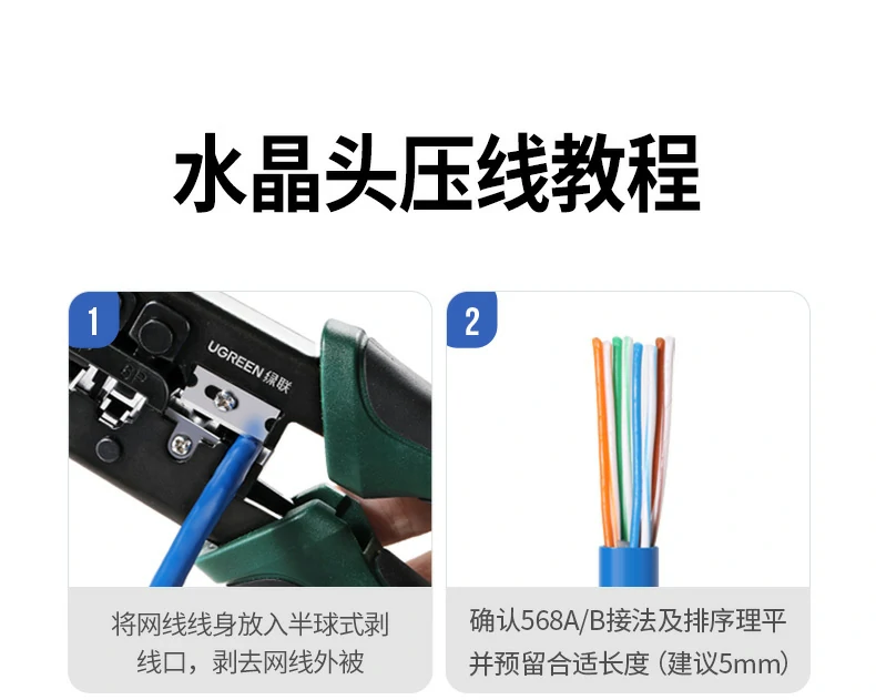 恒行6-全球领先的消费电子科技品牌