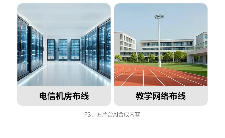 恒行6-全球领先的消费电子科技品牌