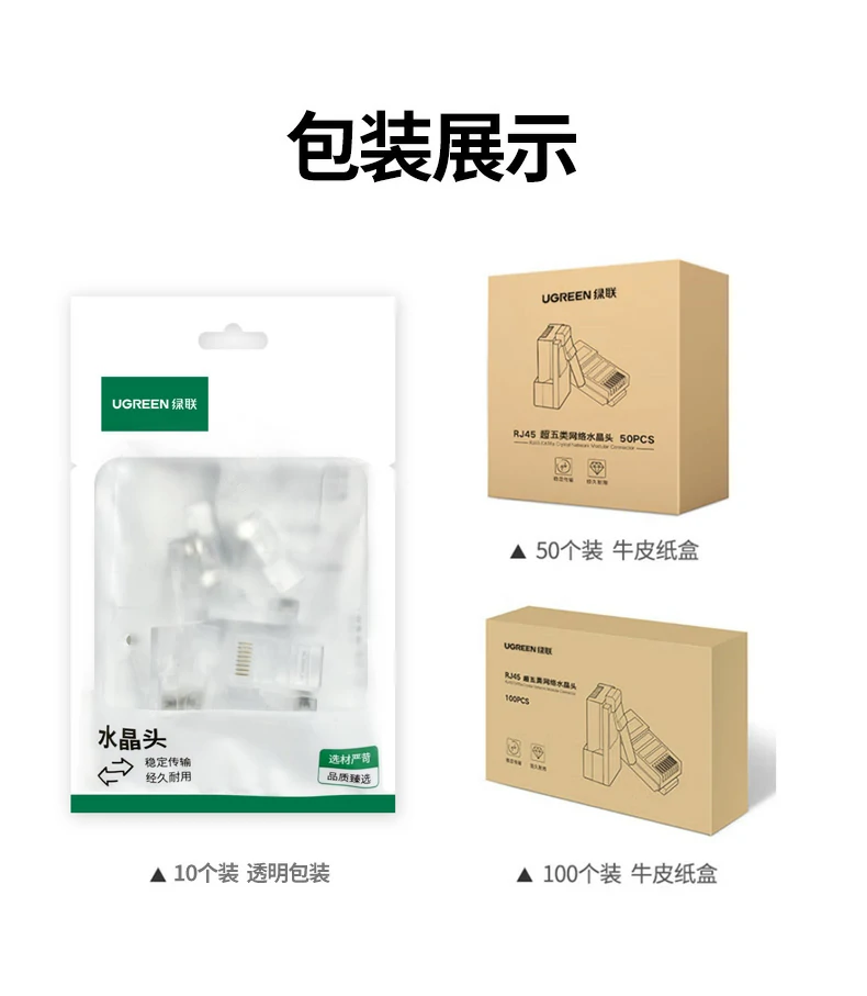 恒行6-全球领先的消费电子科技品牌