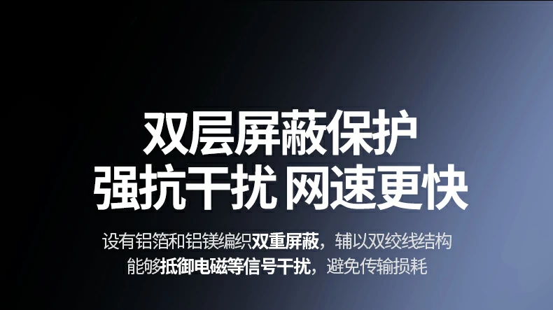 恒行6-全球领先的消费电子科技品牌