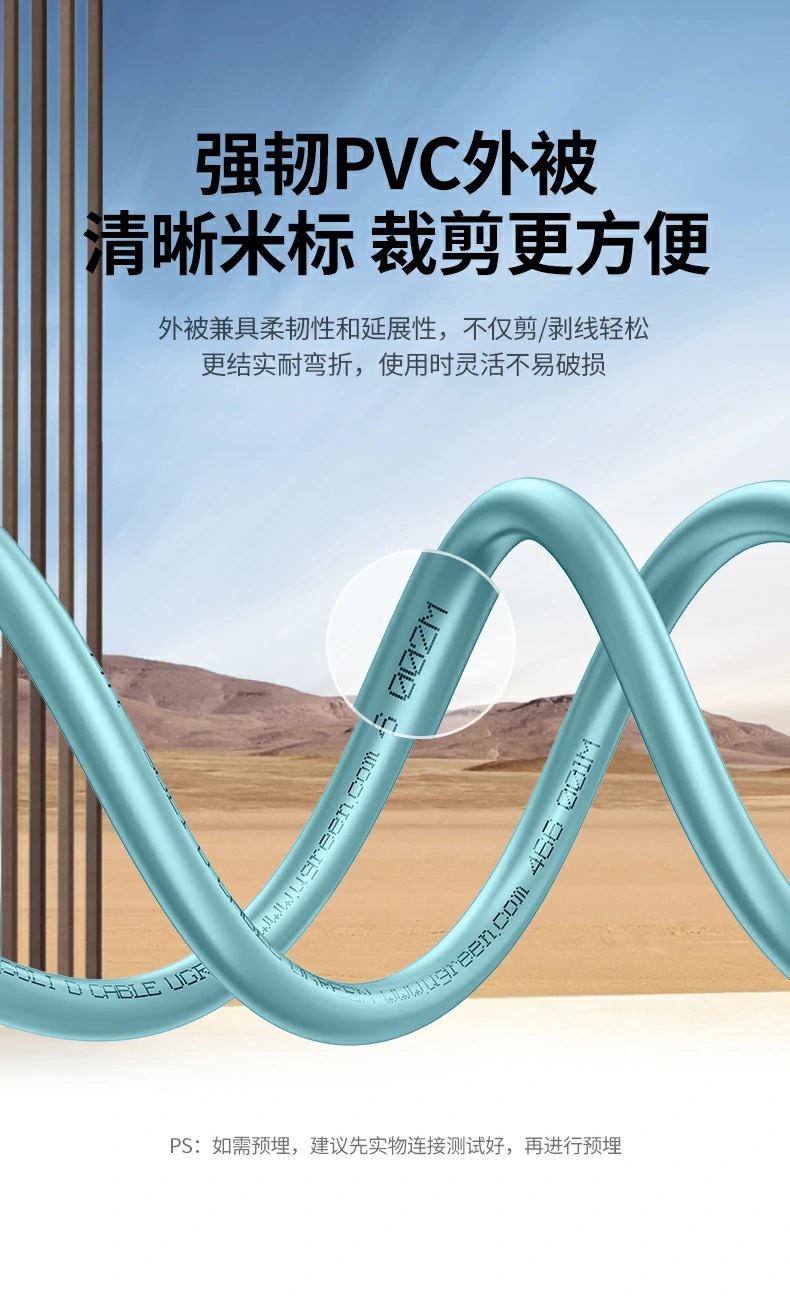 恒行6-全球领先的消费电子科技品牌
