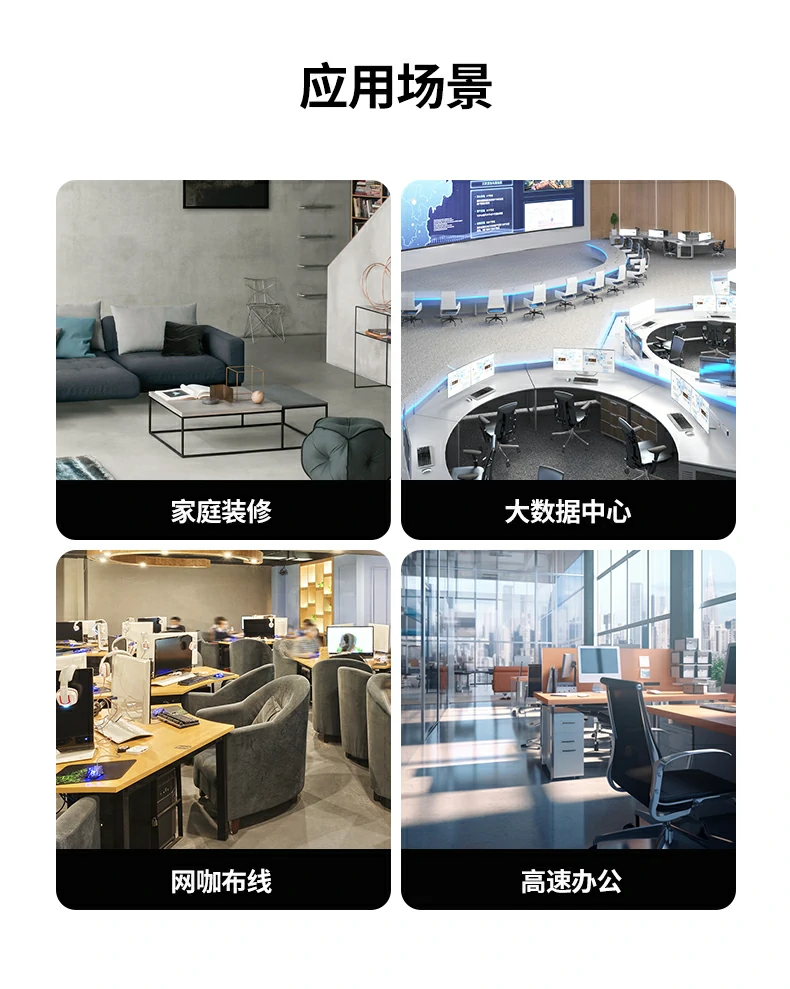 恒行6-全球领先的消费电子科技品牌