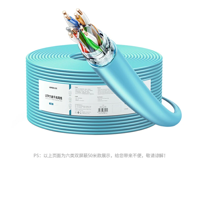恒行6-全球领先的消费电子科技品牌