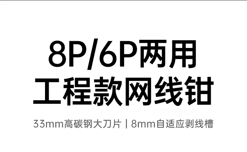 恒行6-全球领先的消费电子科技品牌