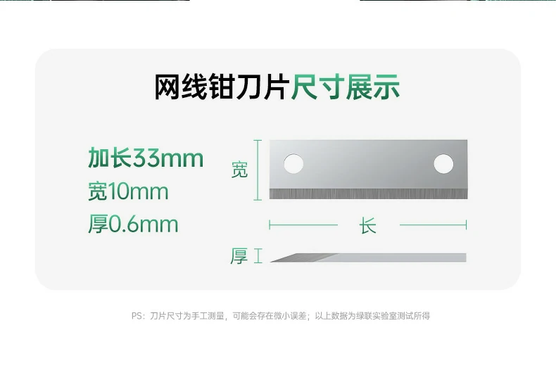 恒行6-全球领先的消费电子科技品牌