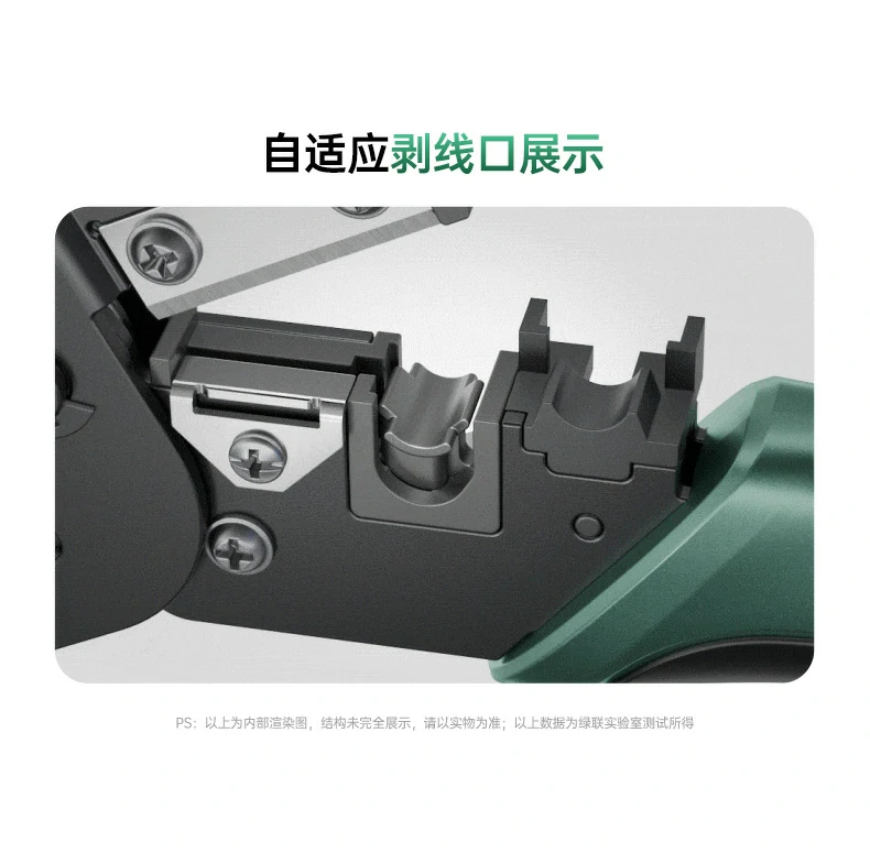 恒行6-全球领先的消费电子科技品牌