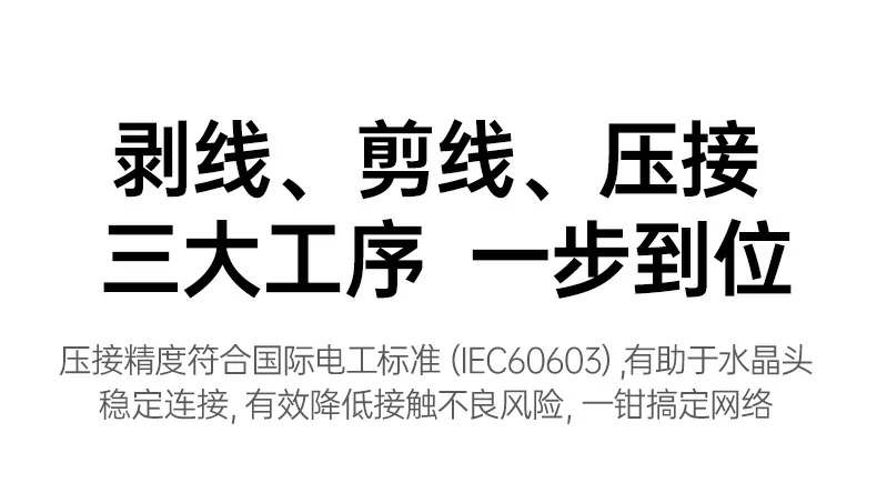 恒行6-全球领先的消费电子科技品牌
